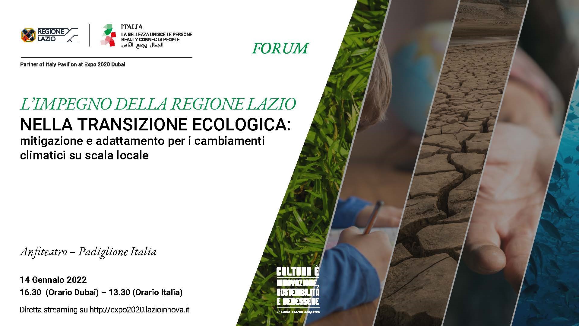 Forum – “L’impegno della Regione Lazio nella transizione ecologica: mitigazione e adattamento per i cambiamenti climatici su scala locale”