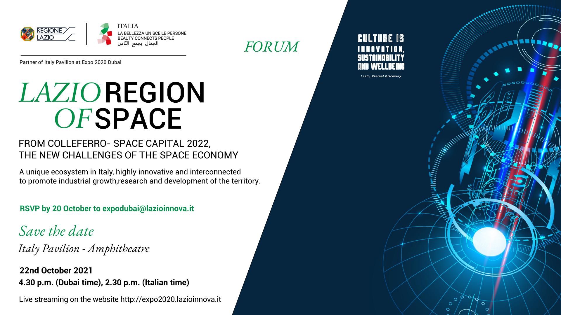 Forum: Lazio, Region of Space