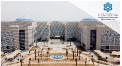 SHARJAH Research & Technology Innovation SRTI PARK: a dialogue with LAZIO