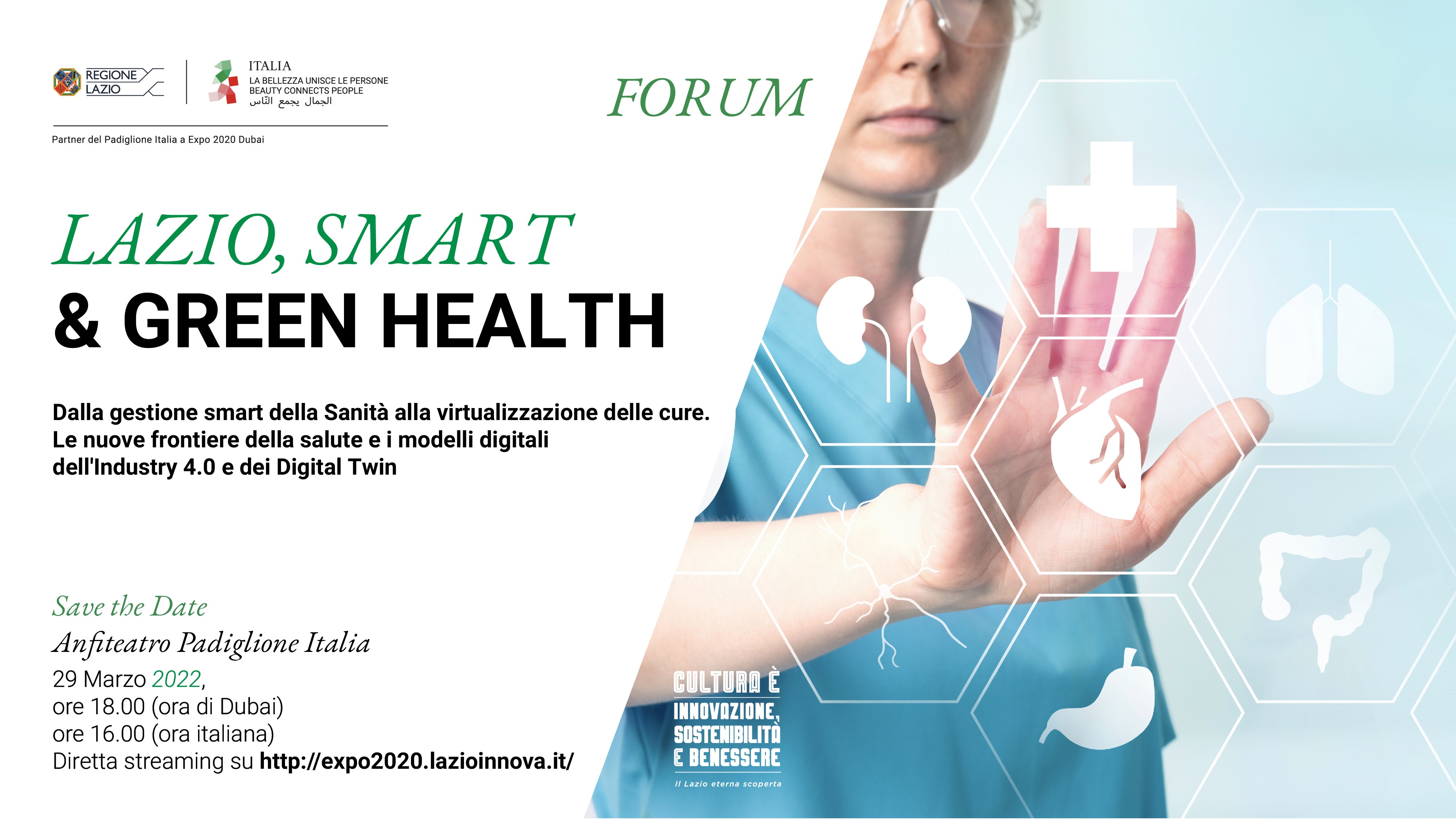 Lazio, Smart & Green Health. Dalla gestione smart della Sanità alla virtualizzazione delle cure. Le nuove frontiere della salute e i modelli digitali dell’Industry 4.0 e dei Digital Twin
